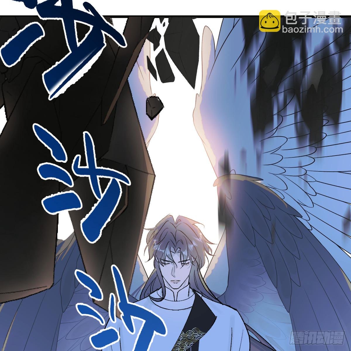 46.一往无前