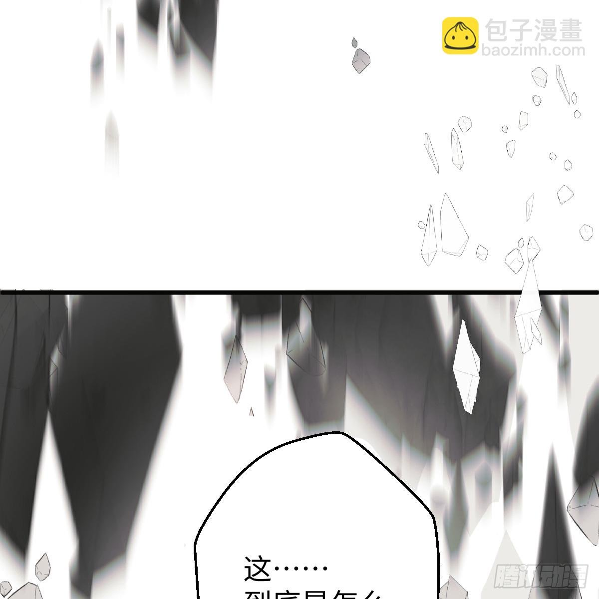 46.一往无前