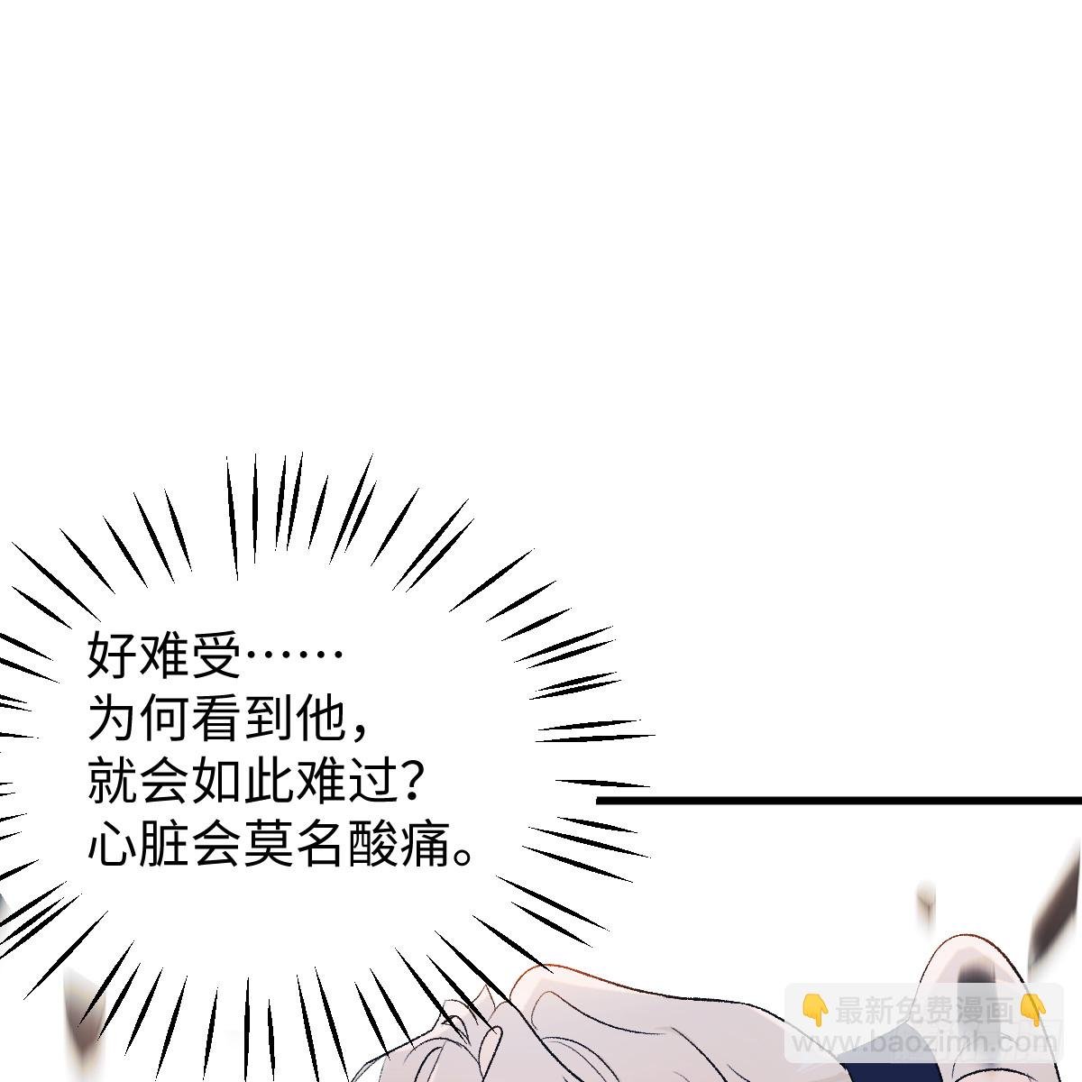 46.一往无前