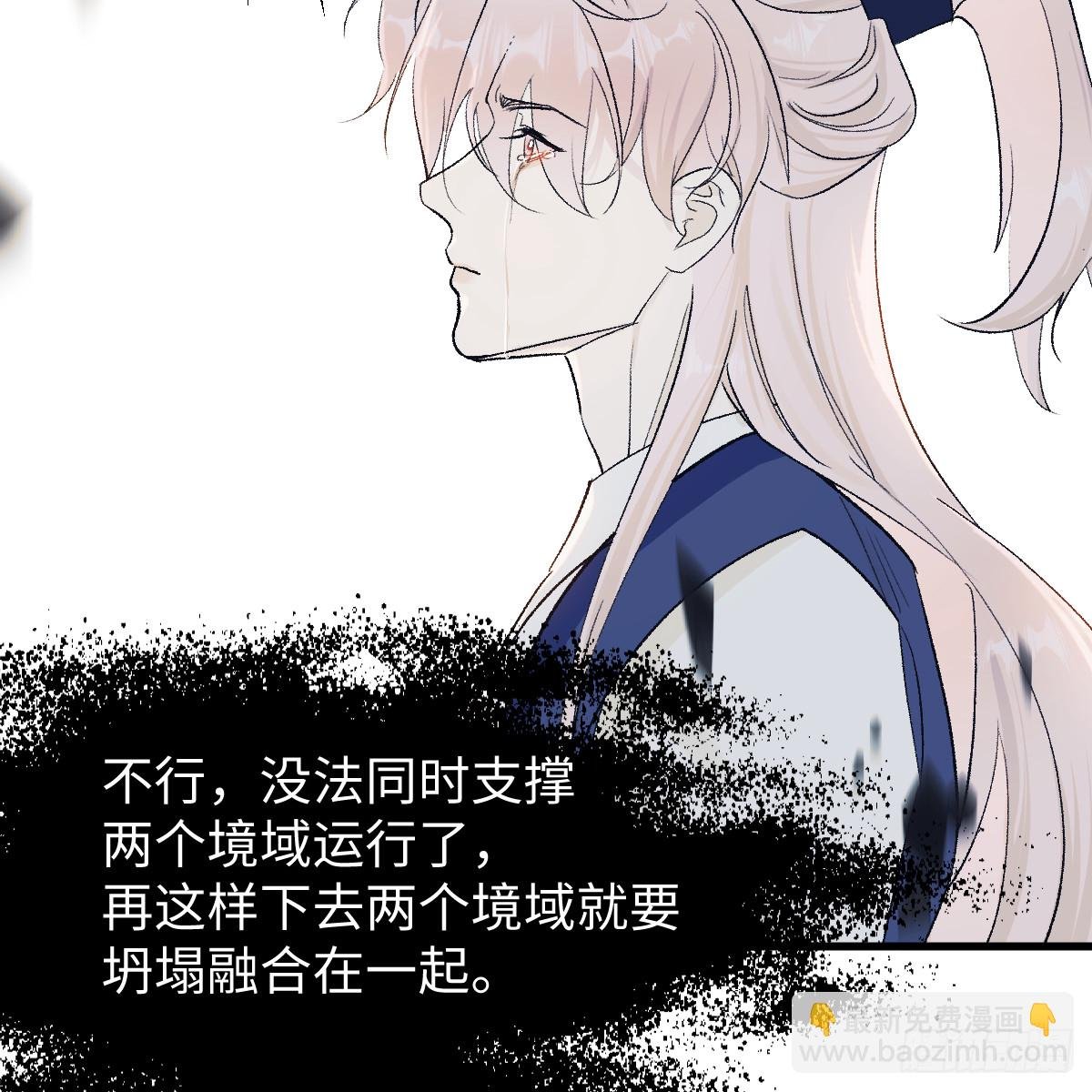 46.一往无前