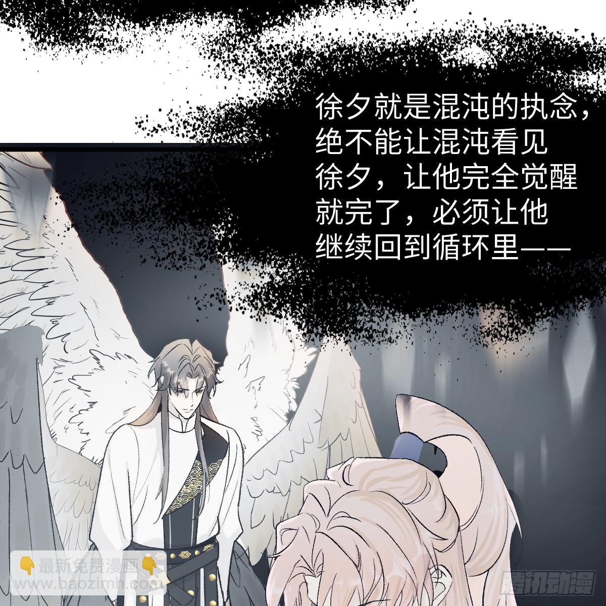 46.一往无前