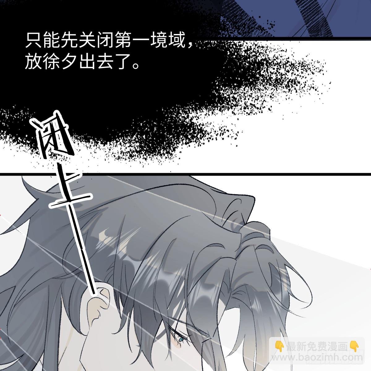 46.一往无前