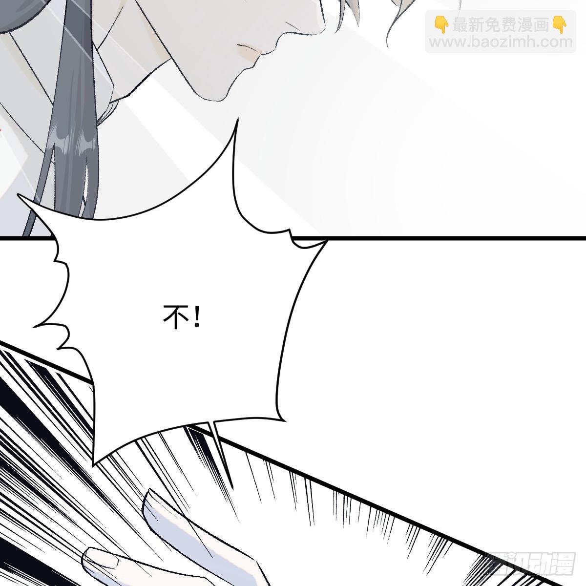 46.一往无前