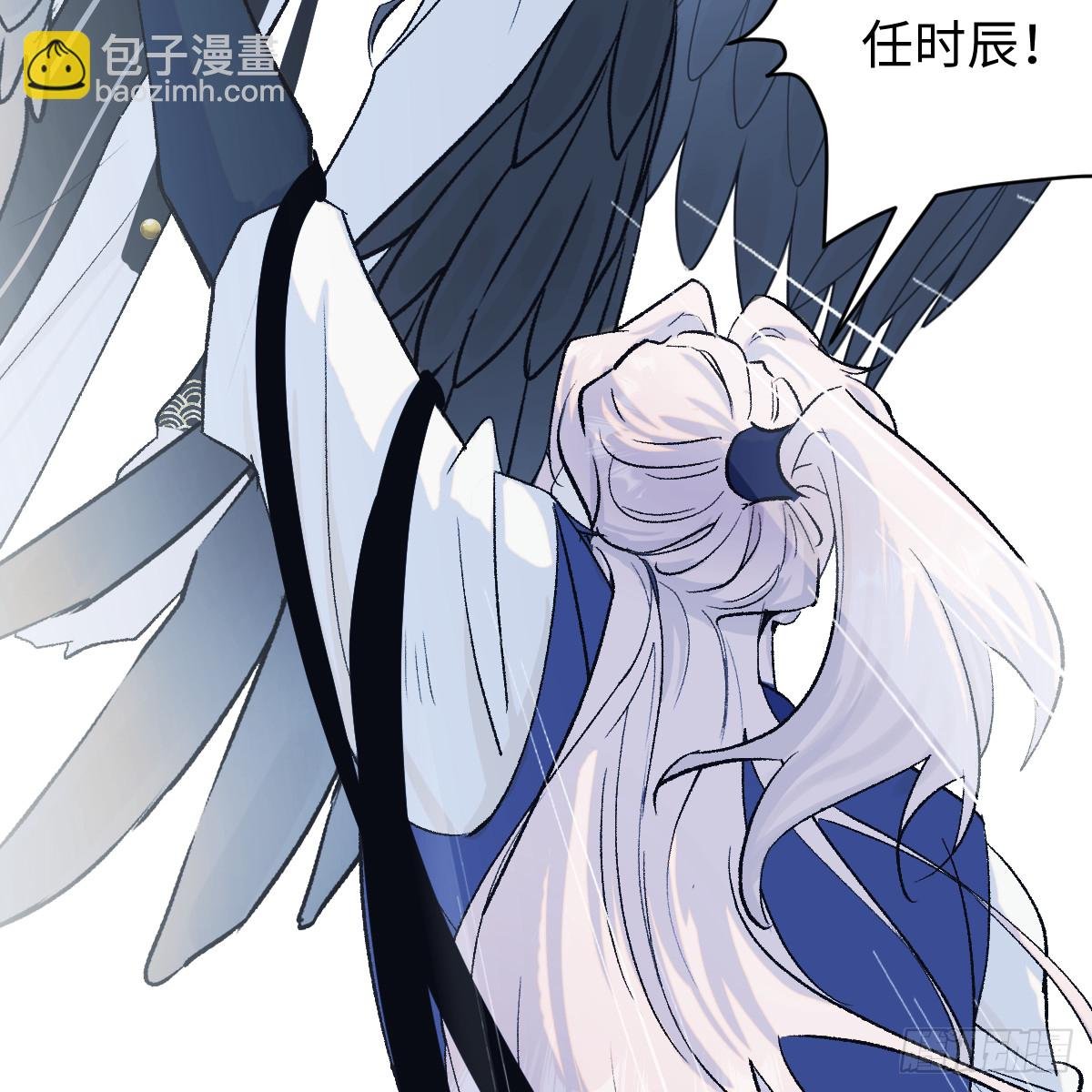 46.一往无前