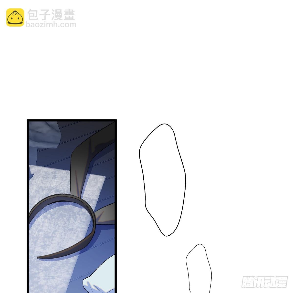 番外3：大神直播间5