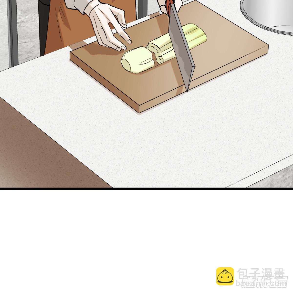 番外3：大神直播间5