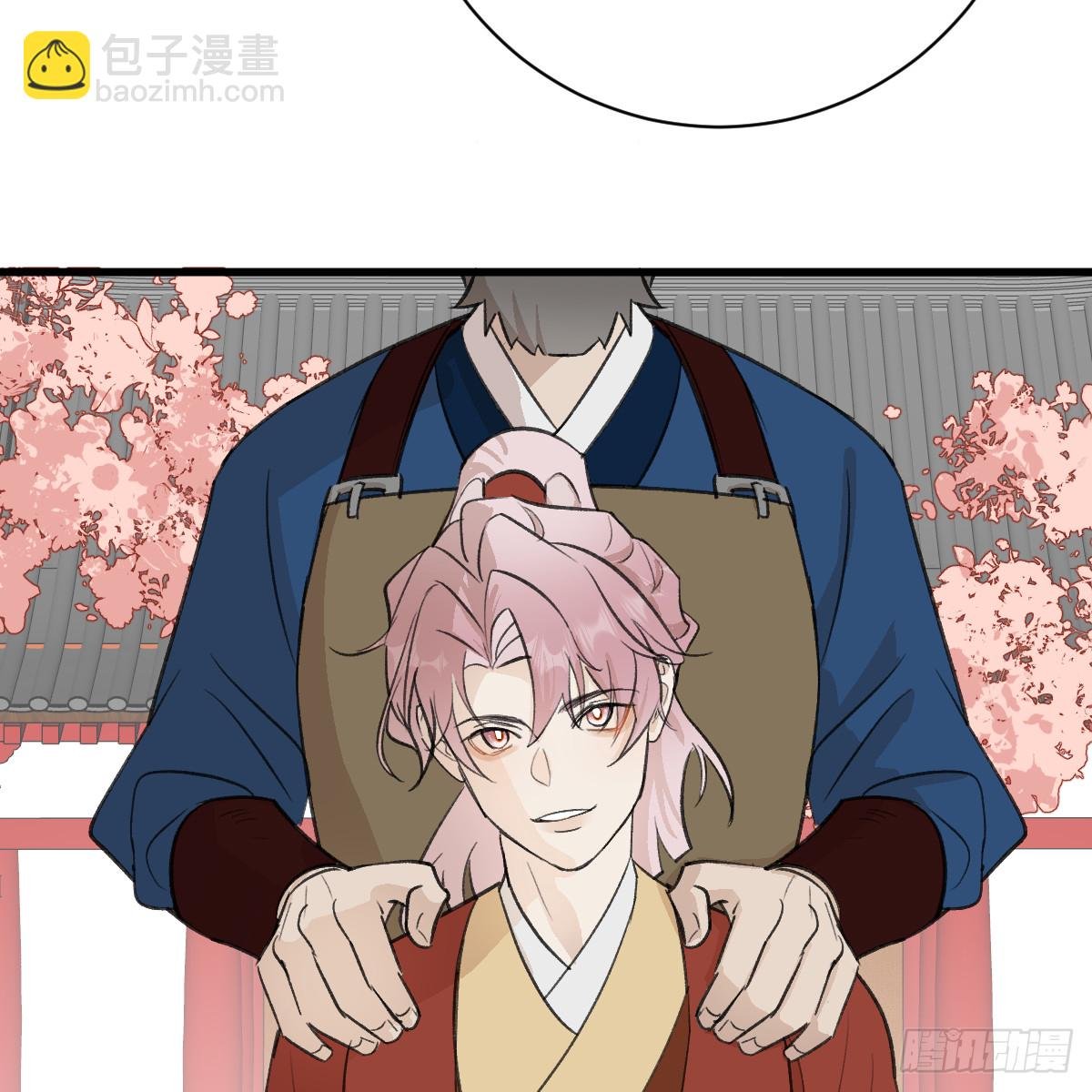 春节特别番外篇