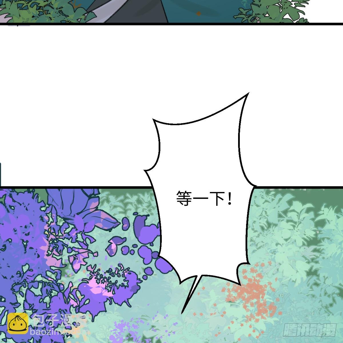 春节特别番外篇