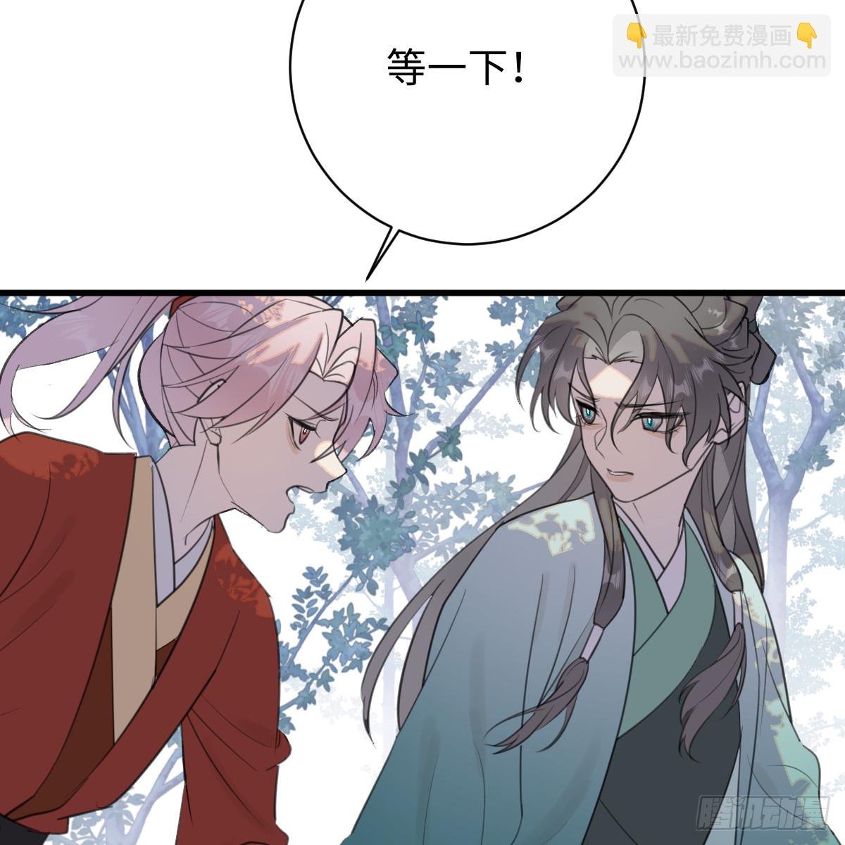春节特别番外篇