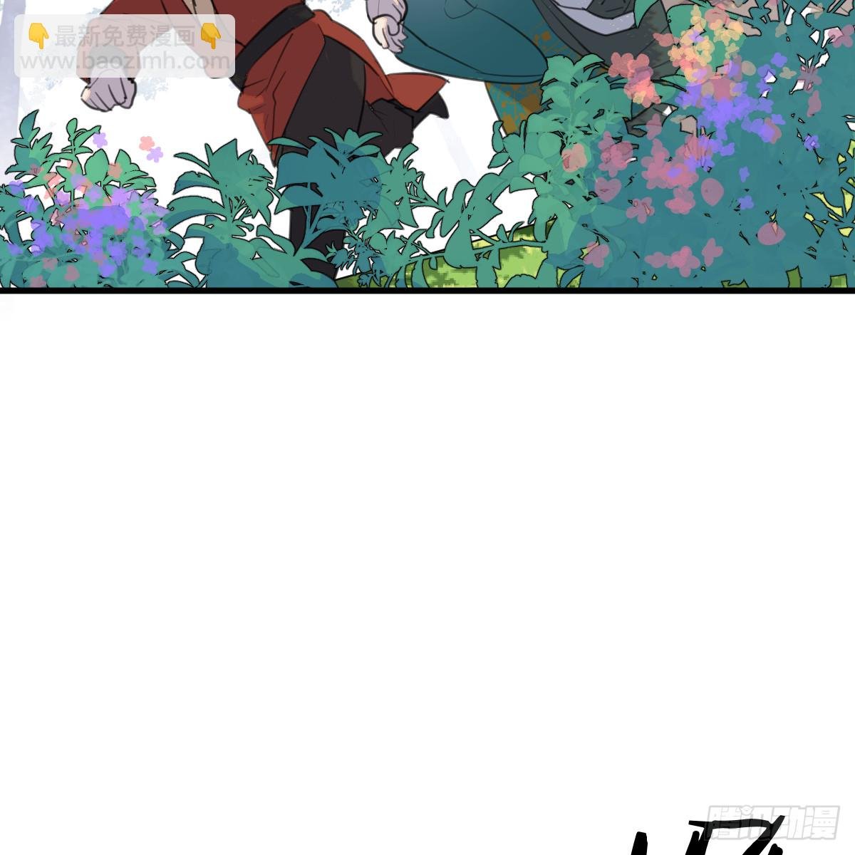 春节特别番外篇