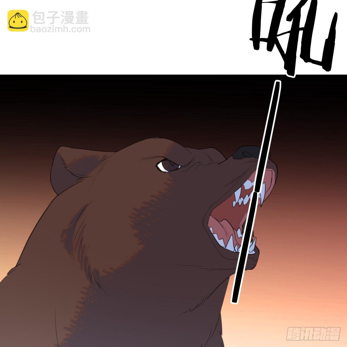 春节特别番外篇