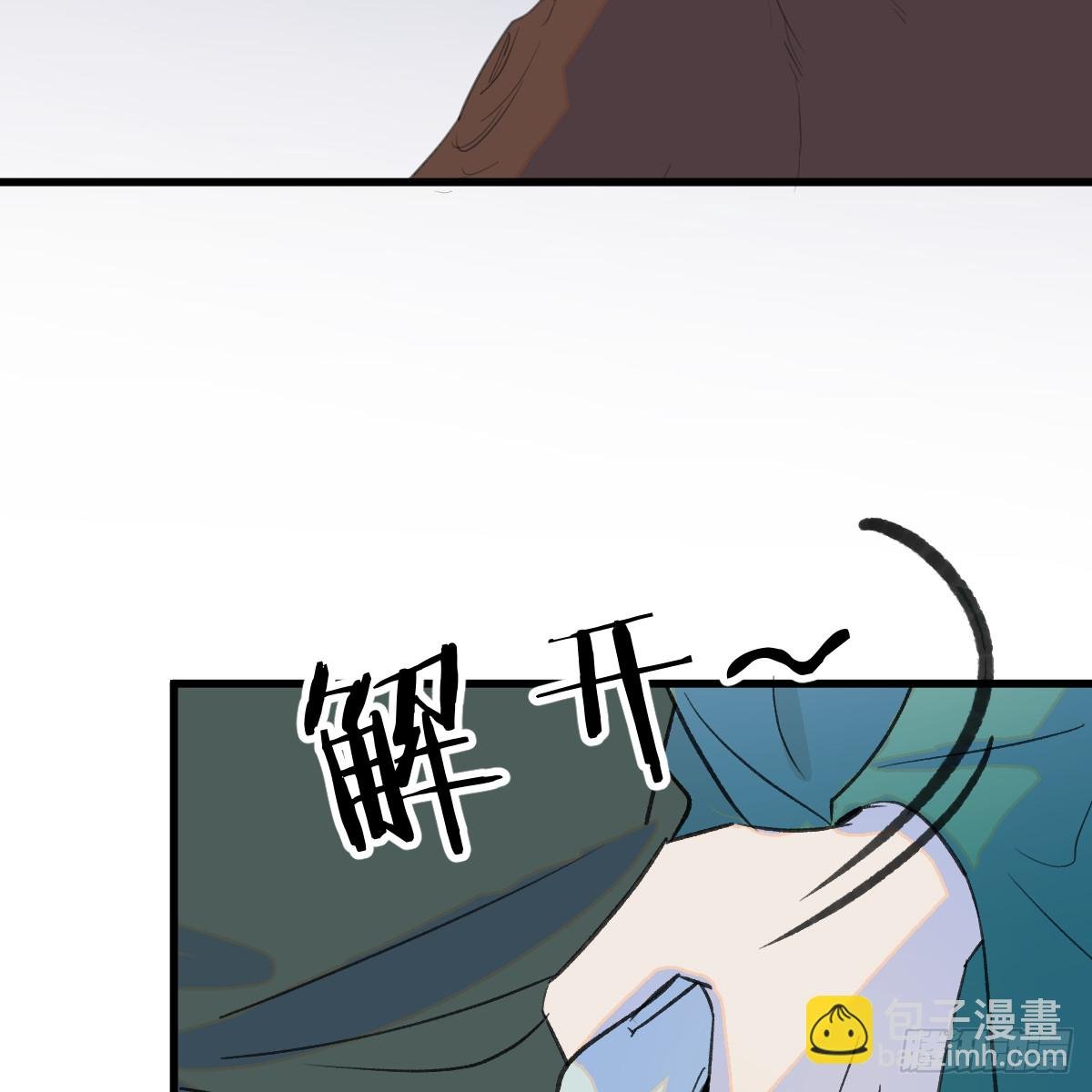 春节特别番外篇