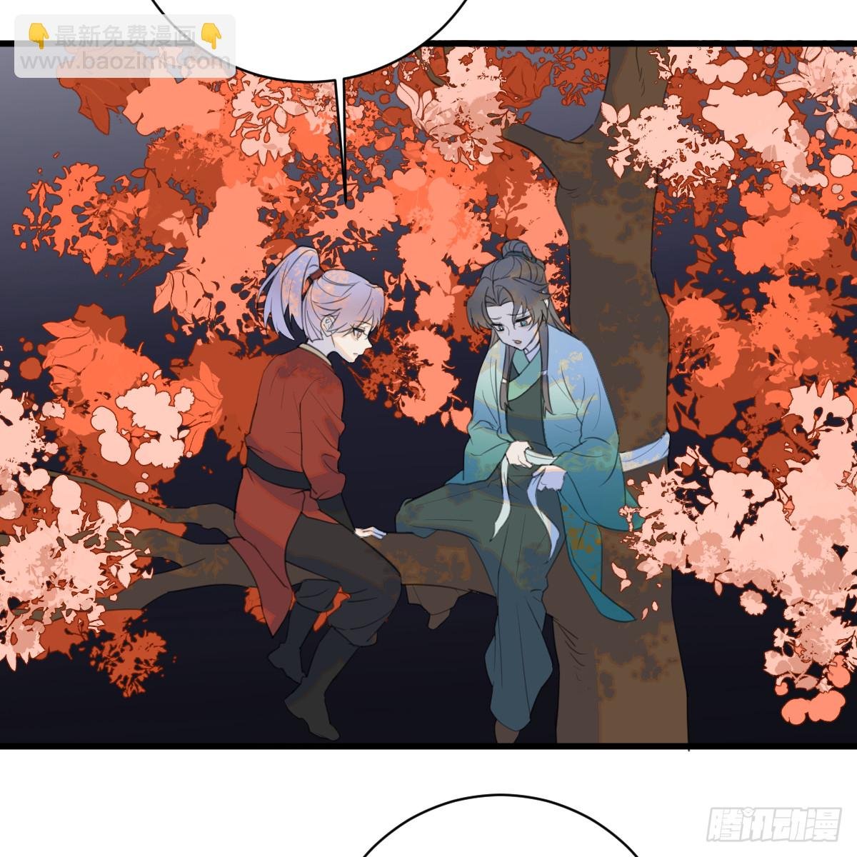 春节特别番外篇