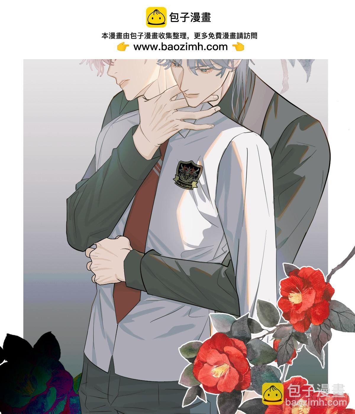 50.进境域了！
