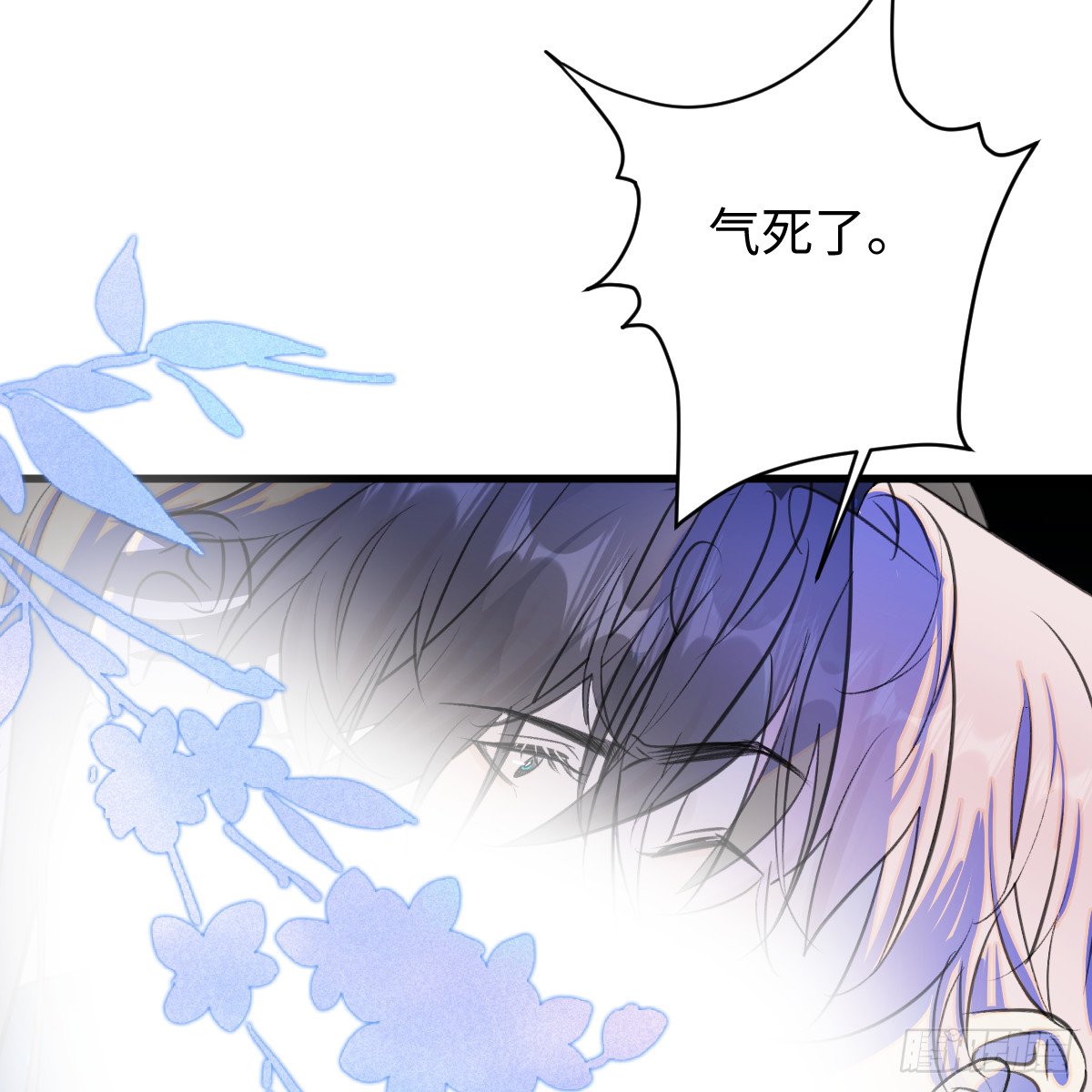 50.进境域了！