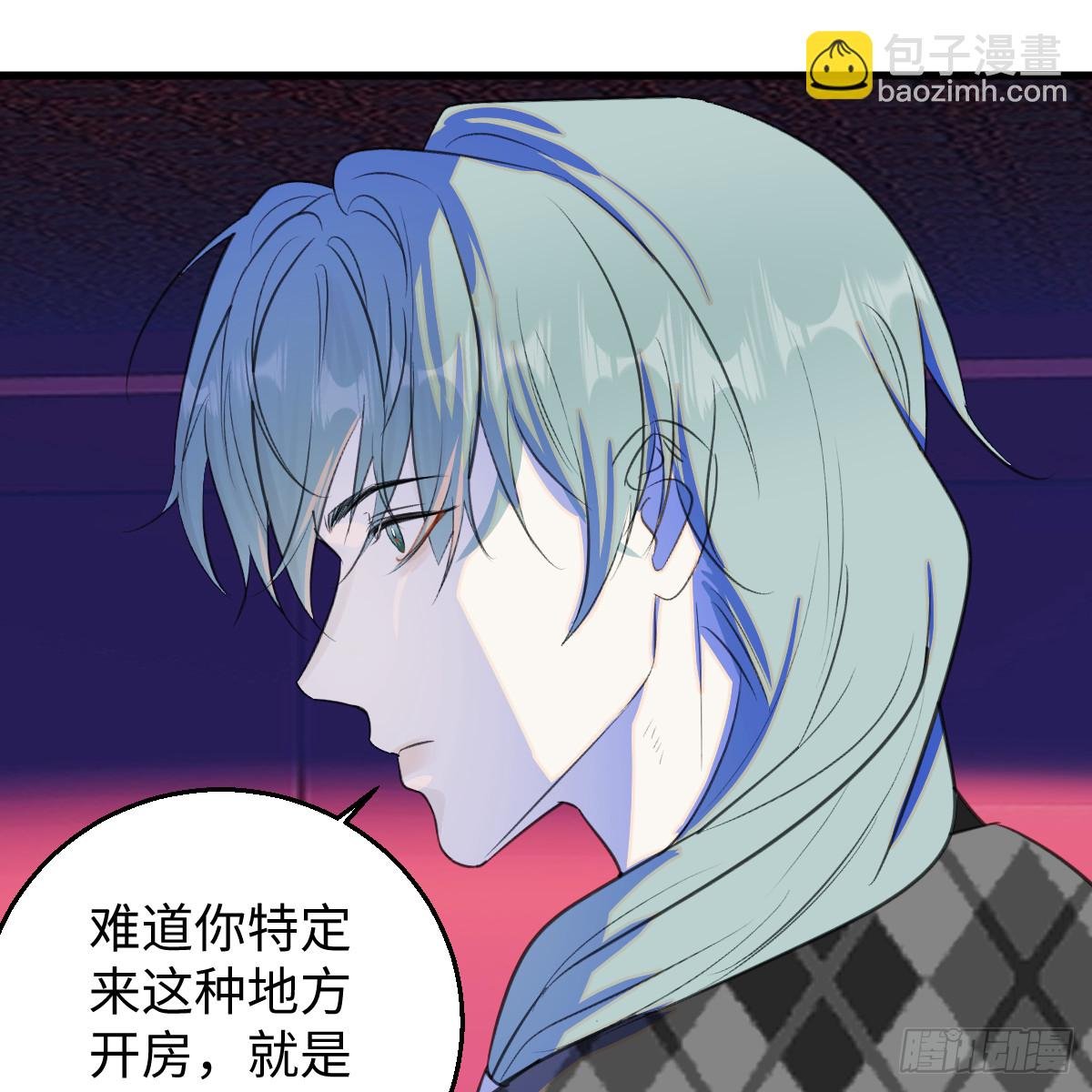 50.进境域了！