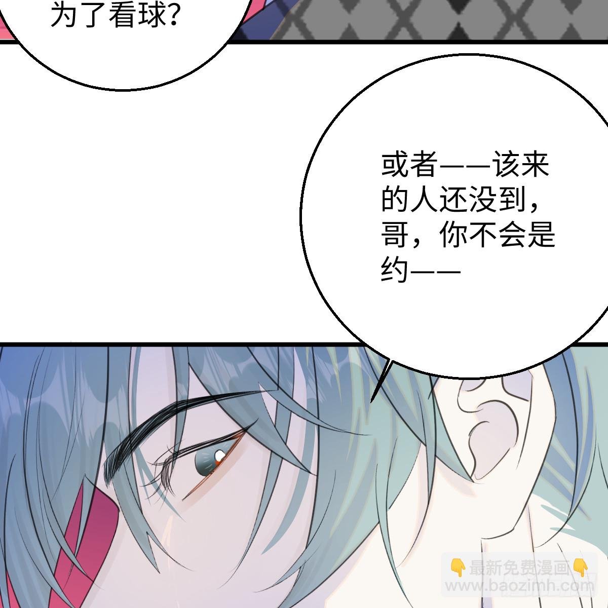 50.进境域了！