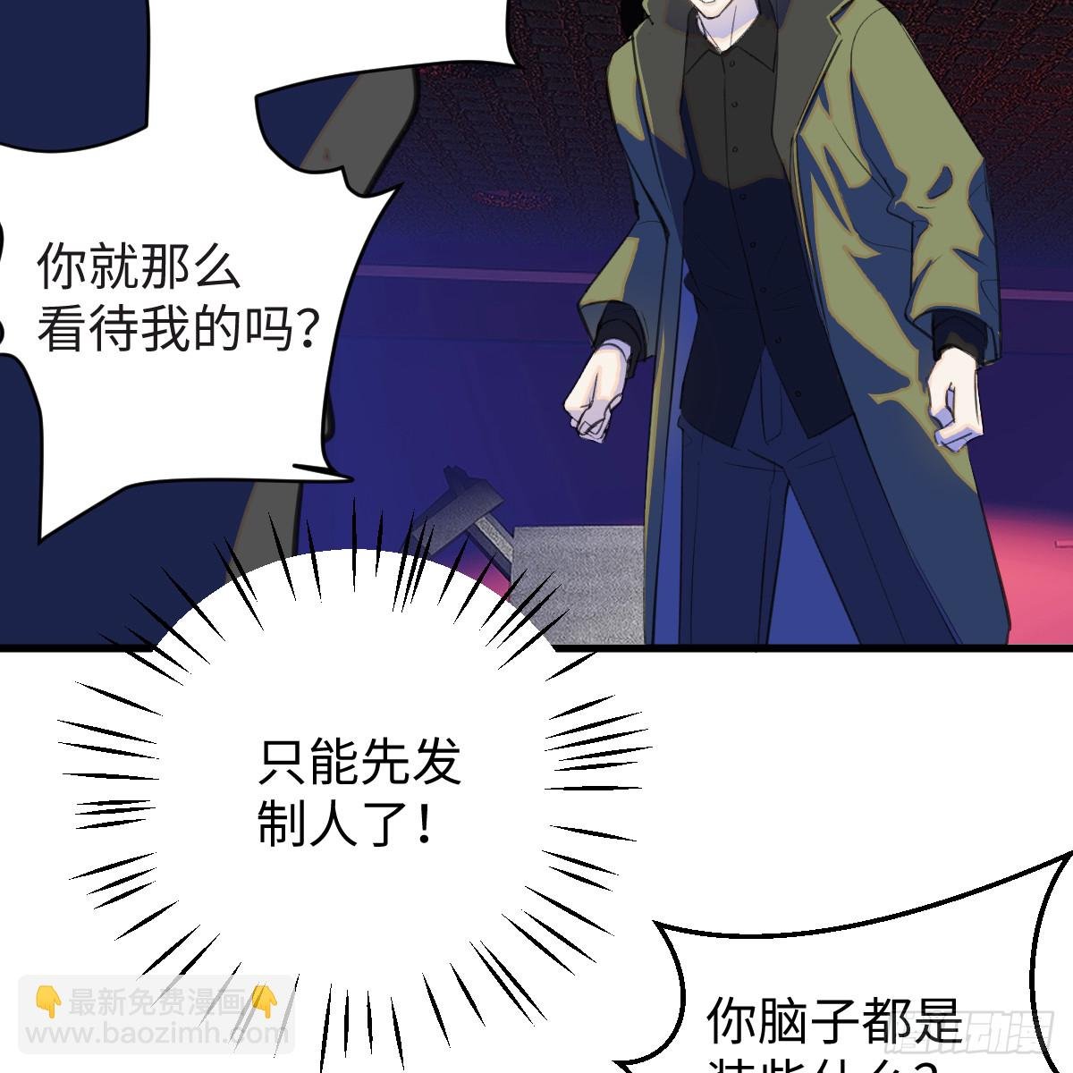 50.进境域了！