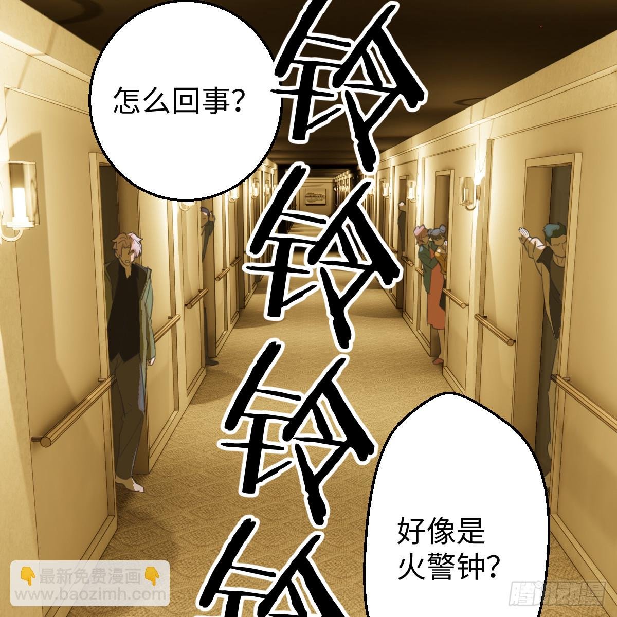 50.进境域了！