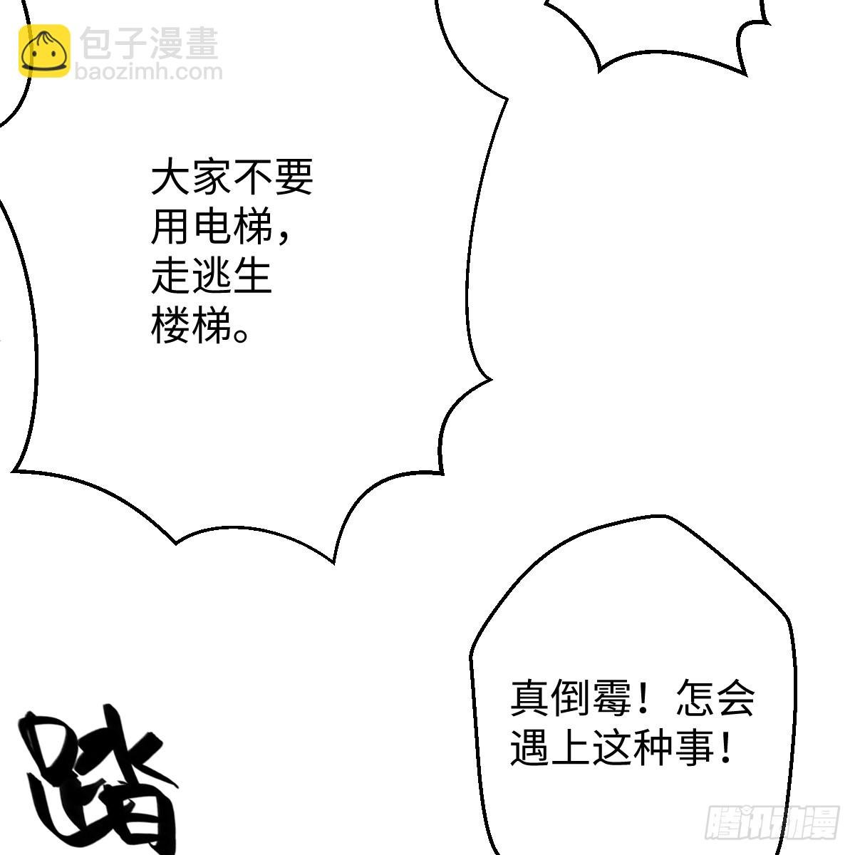 50.进境域了！