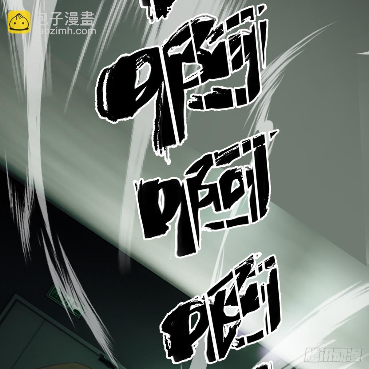 50.进境域了！
