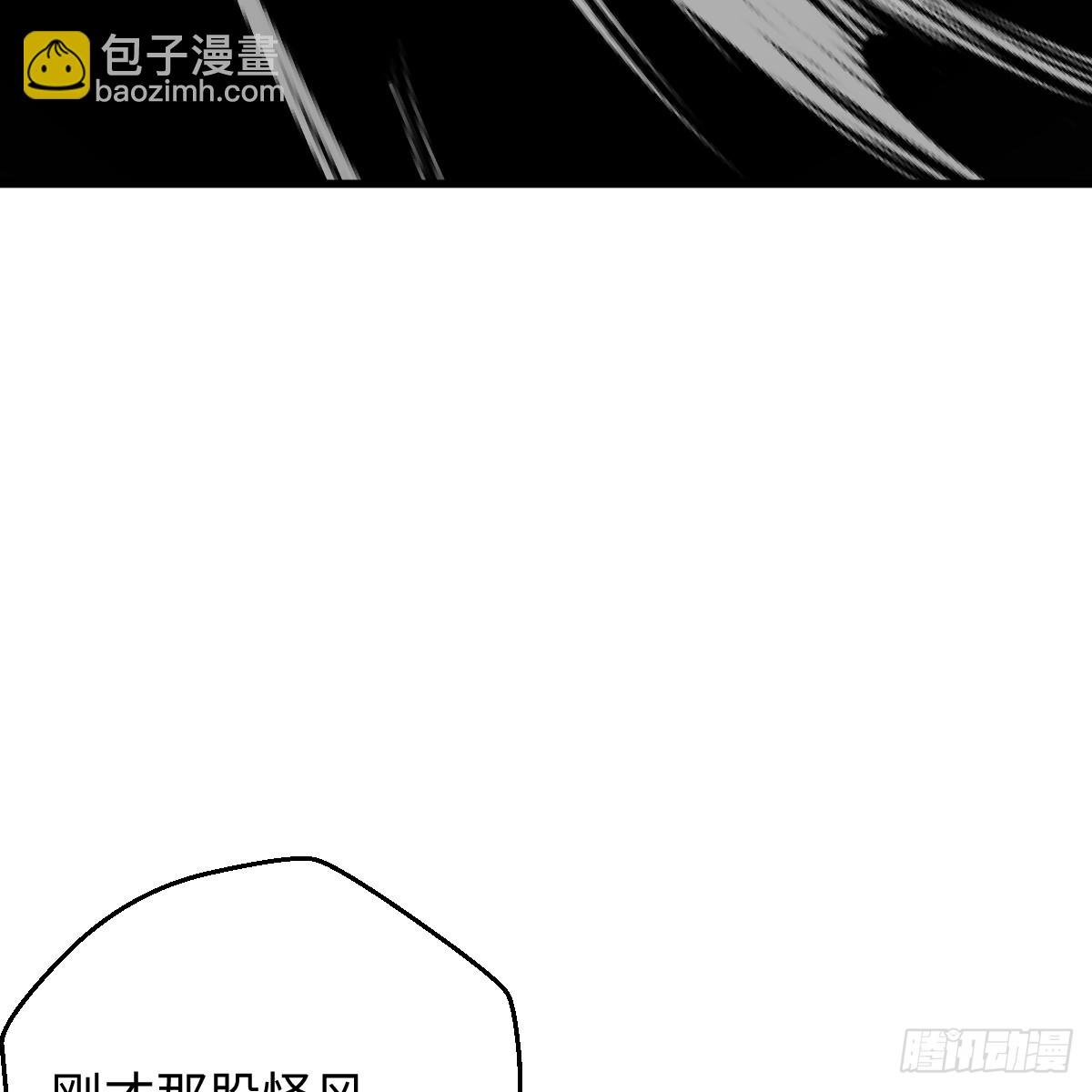 50.进境域了！