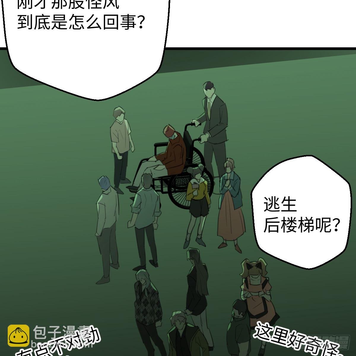 50.进境域了！