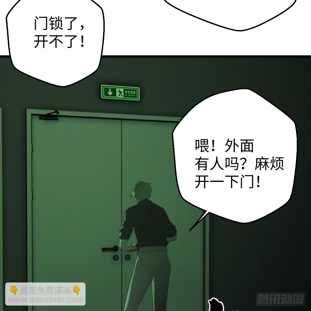 50.进境域了！