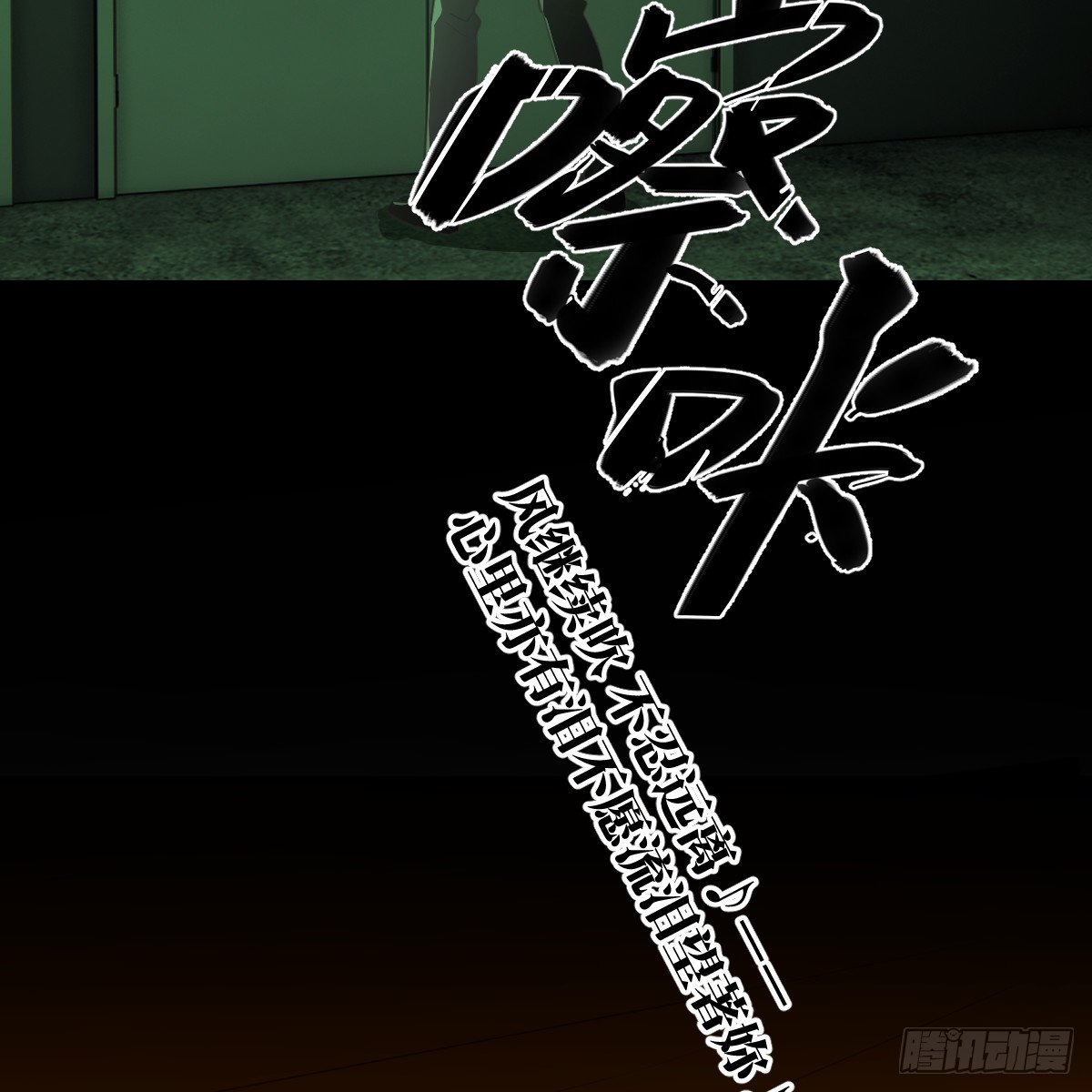 50.进境域了！