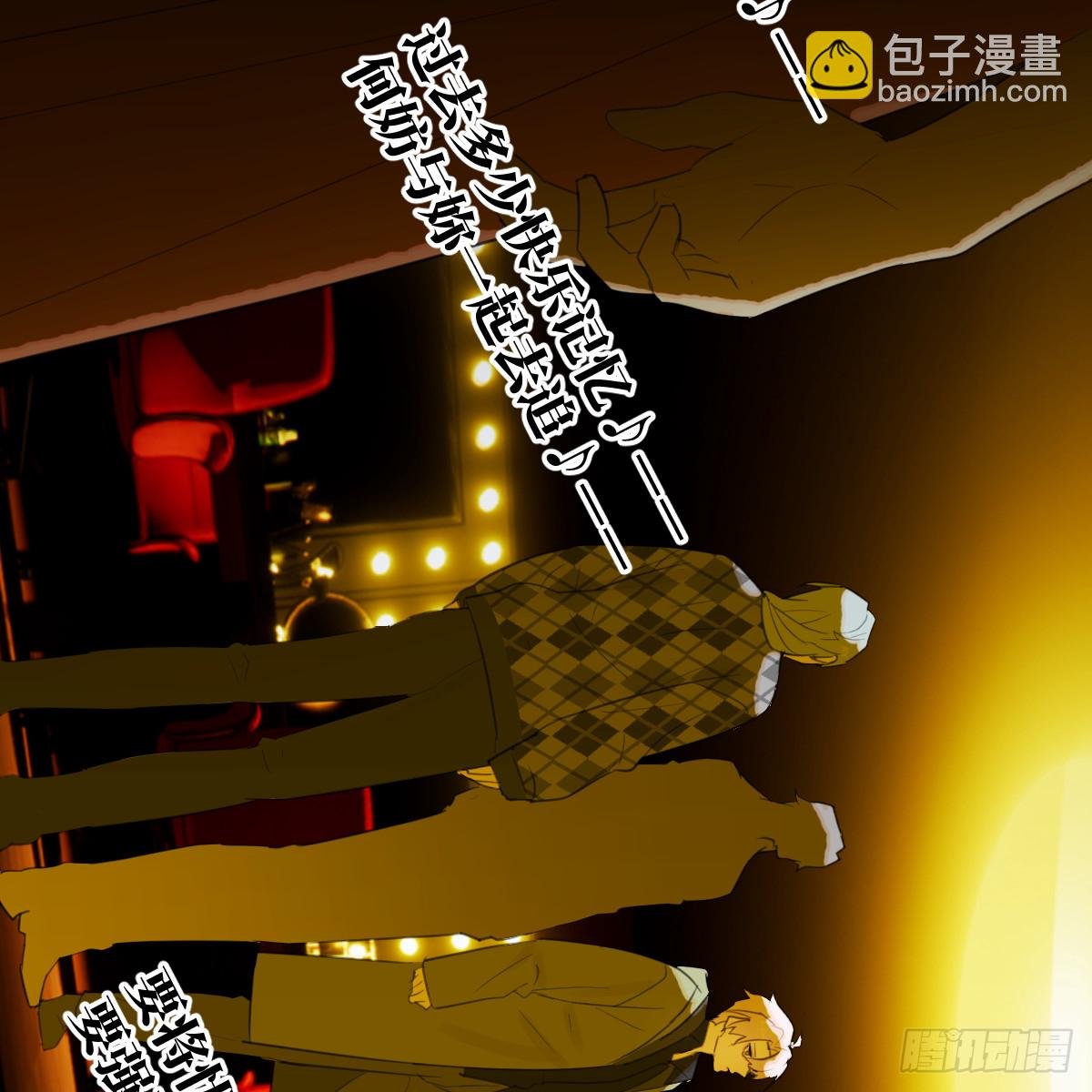 50.进境域了！