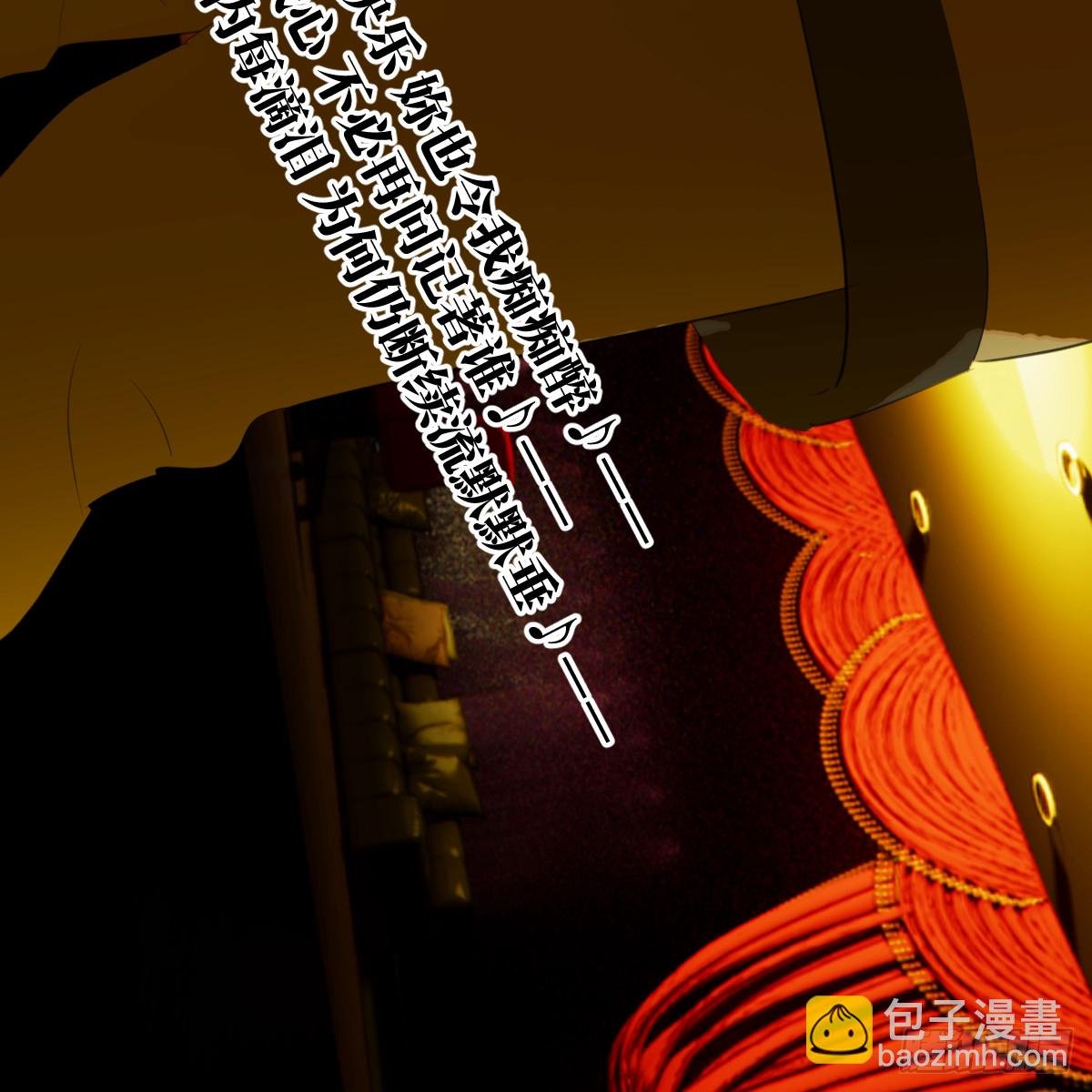 50.进境域了！