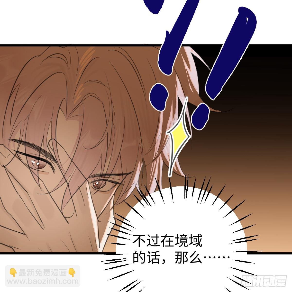 51.偷偷牵手