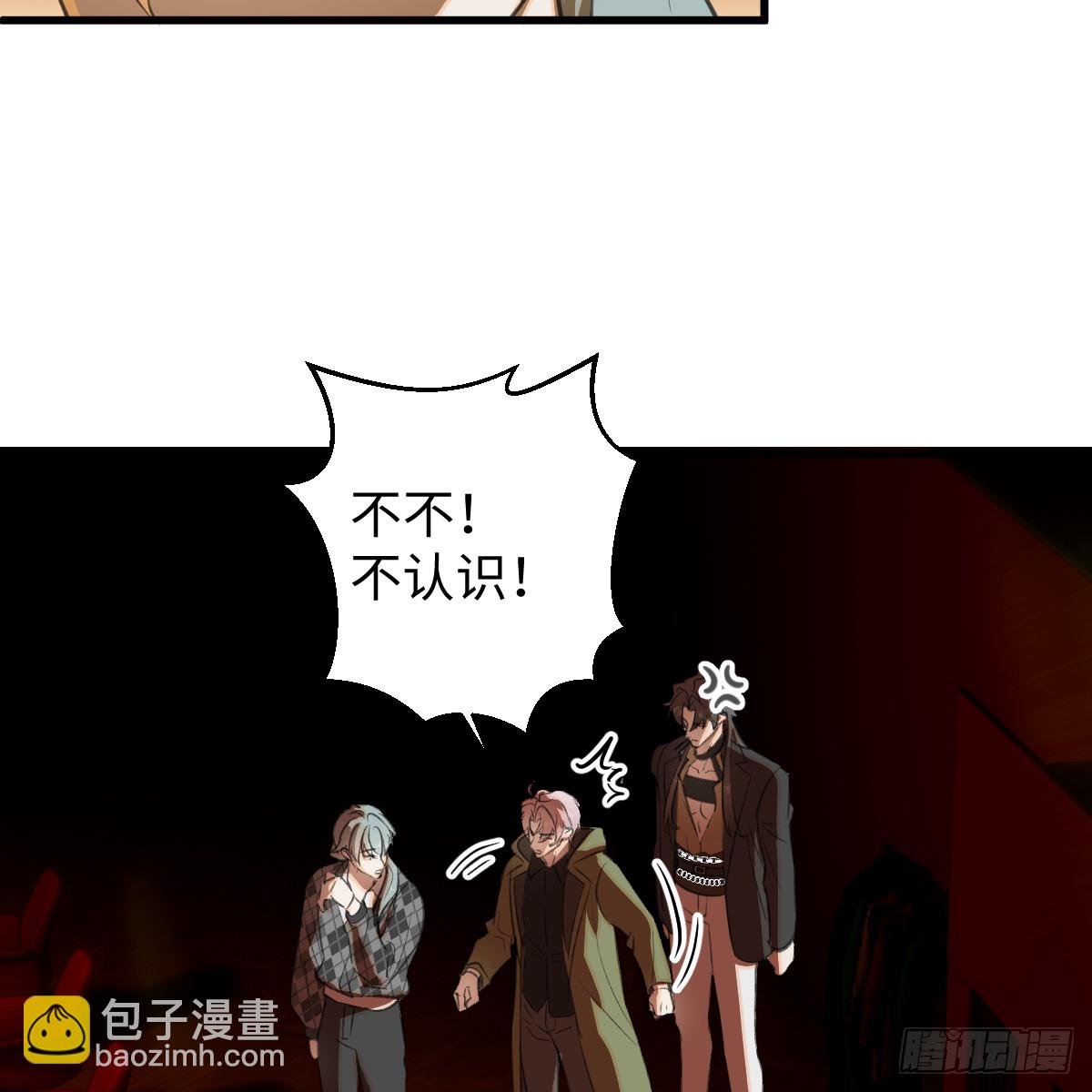51.偷偷牵手