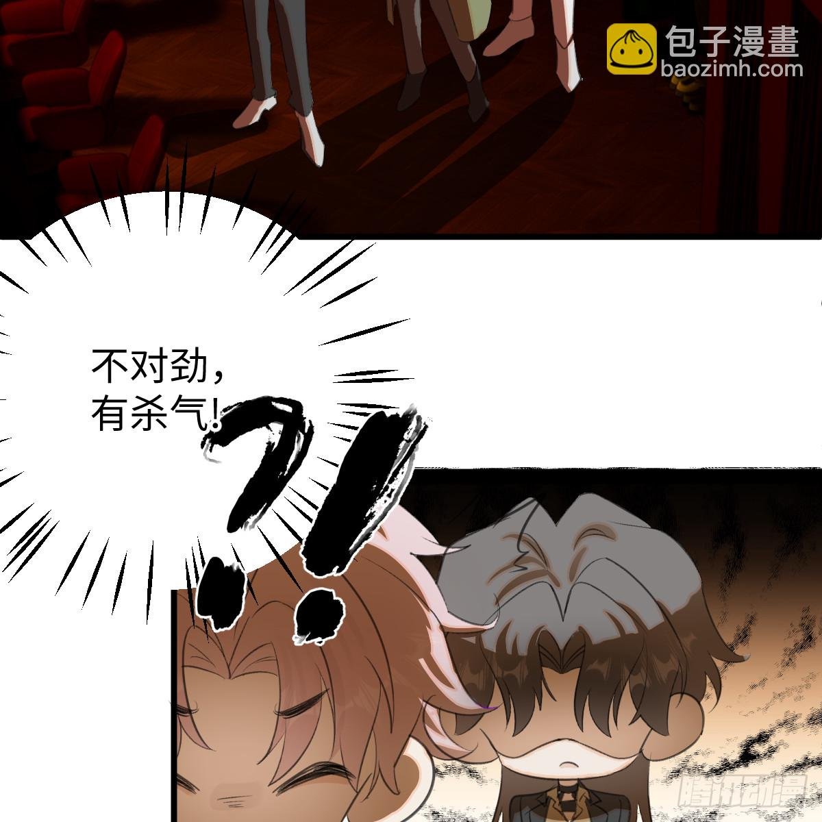 51.偷偷牵手