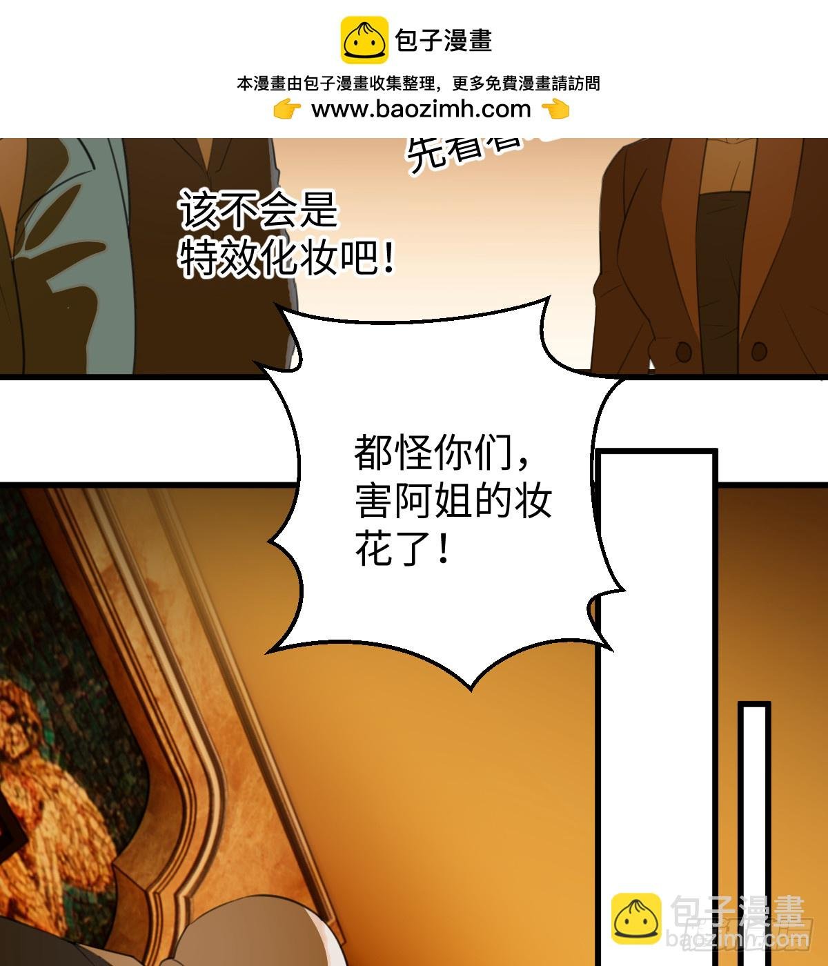51.偷偷牵手