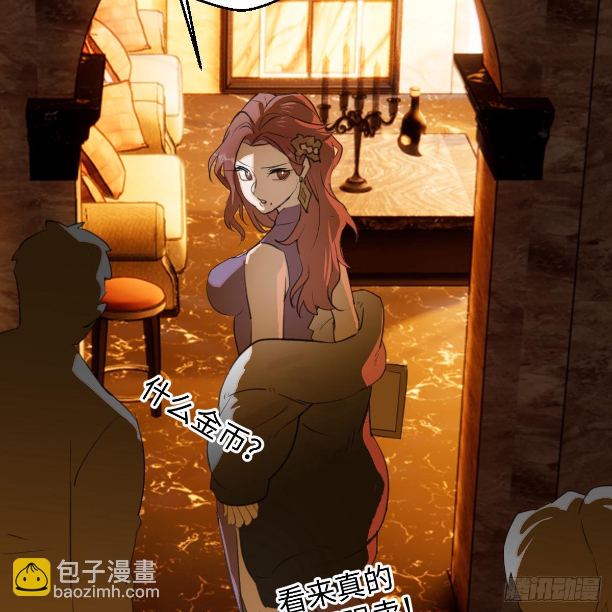 51.偷偷牵手