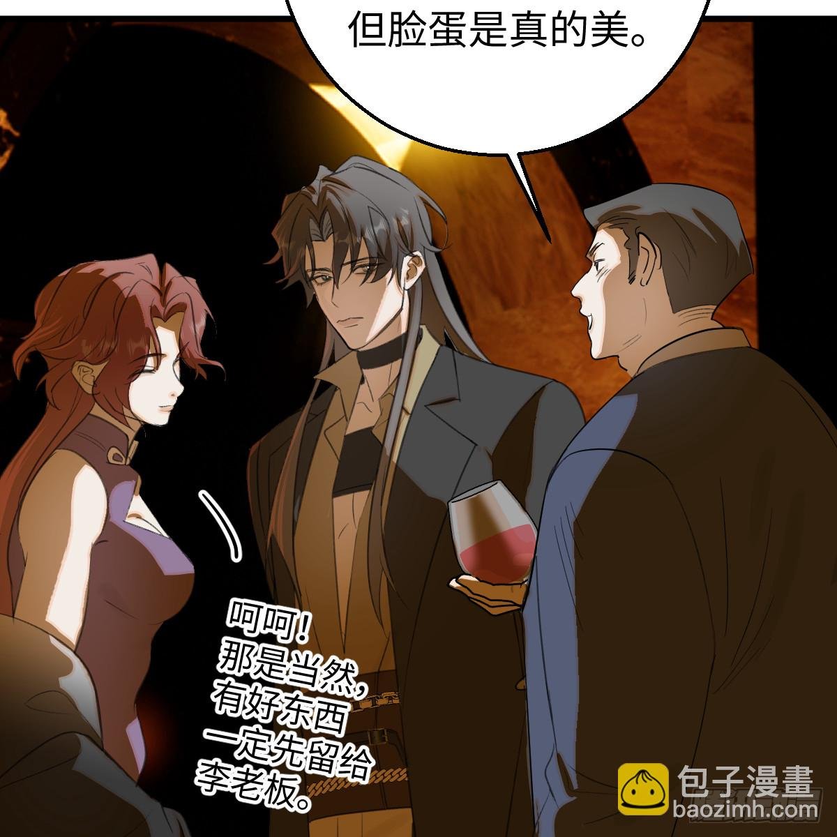 51.偷偷牵手