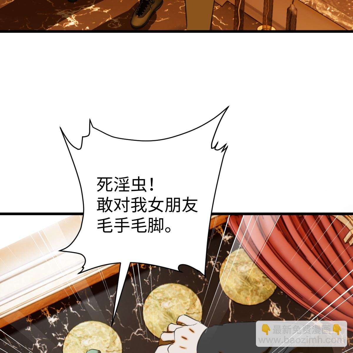51.偷偷牵手