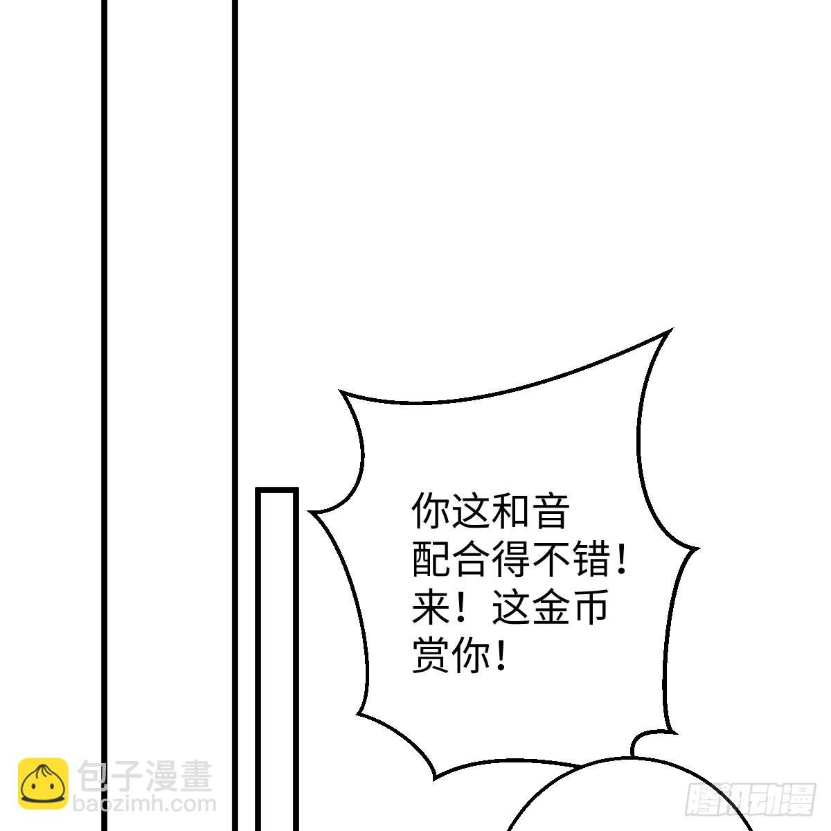 51.偷偷牵手