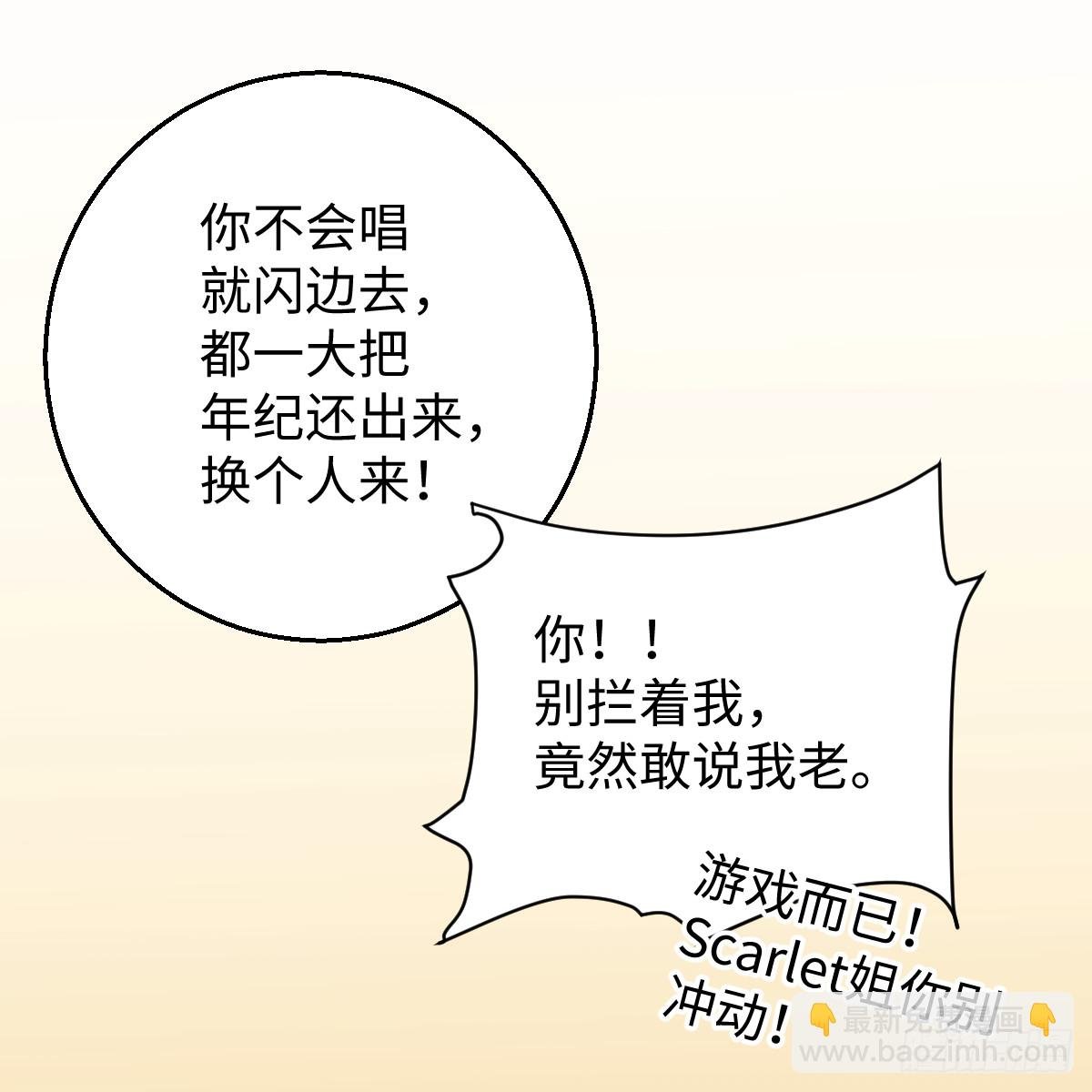 51.偷偷牵手