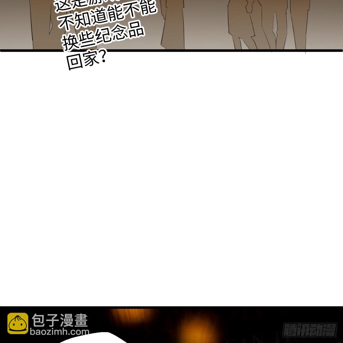 51.偷偷牵手