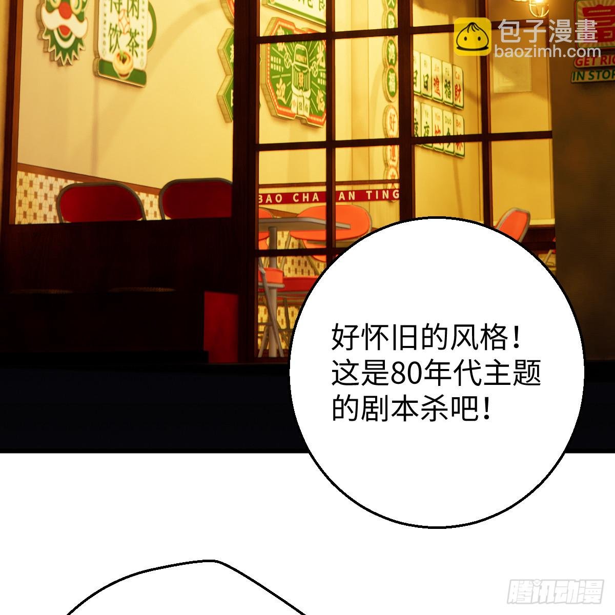 51.偷偷牵手