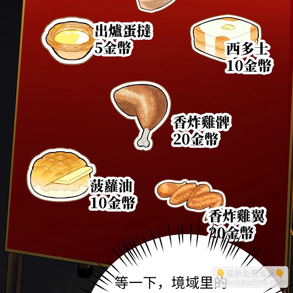 51.偷偷牵手