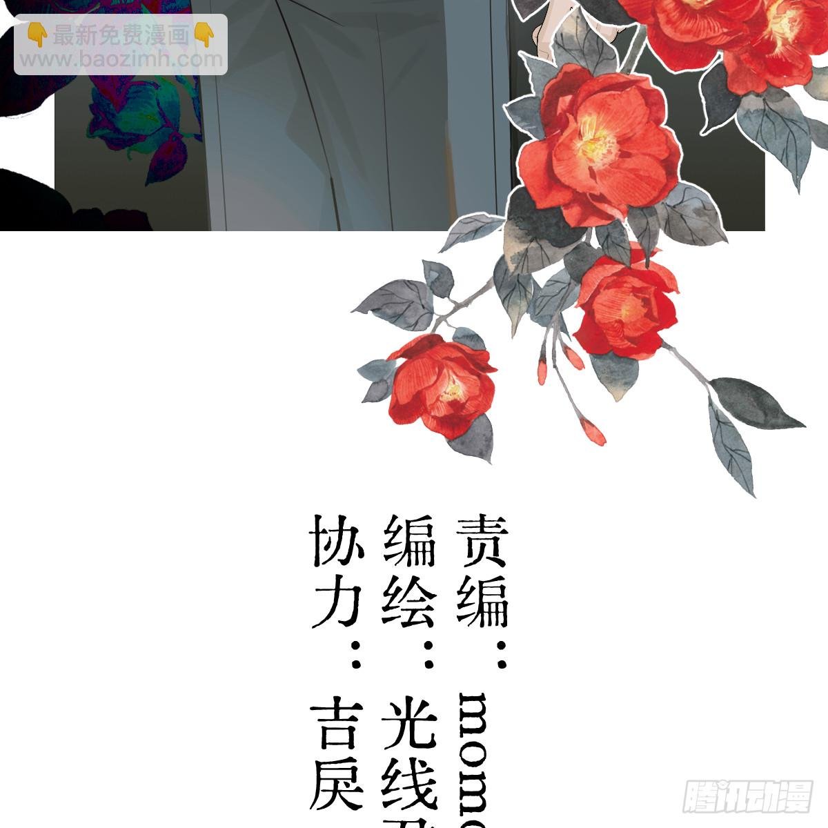 52.睡一屋？