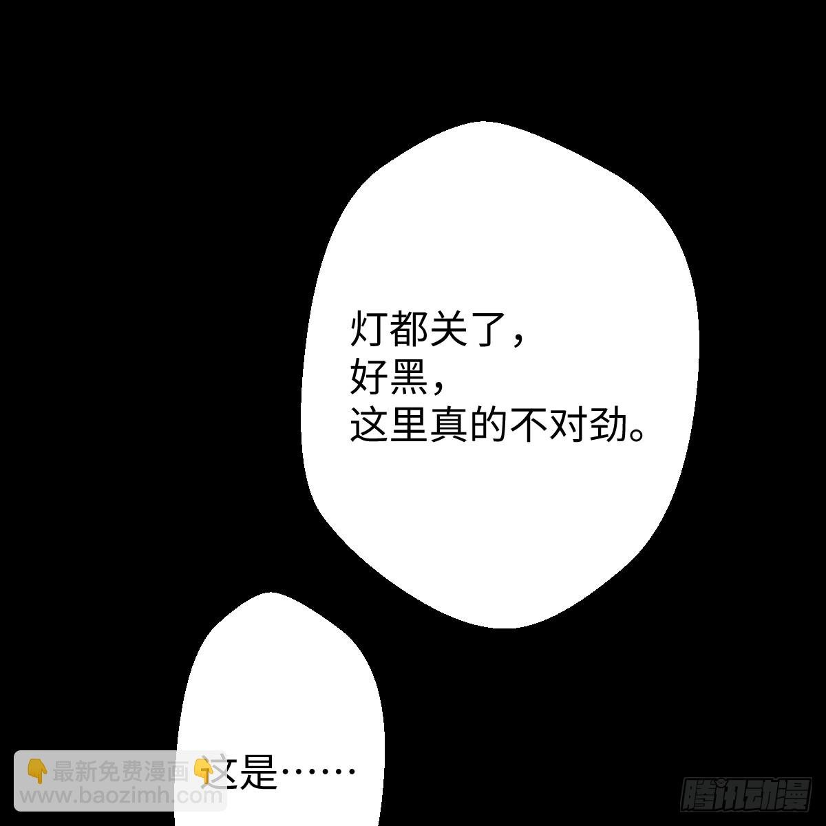 52.睡一屋？