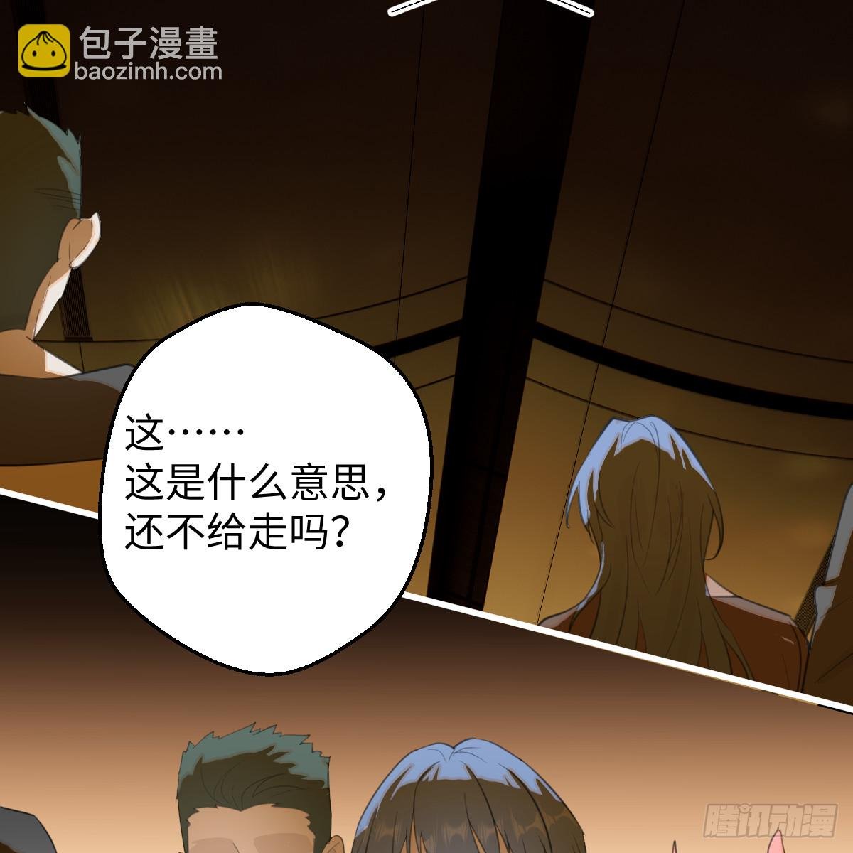 52.睡一屋？