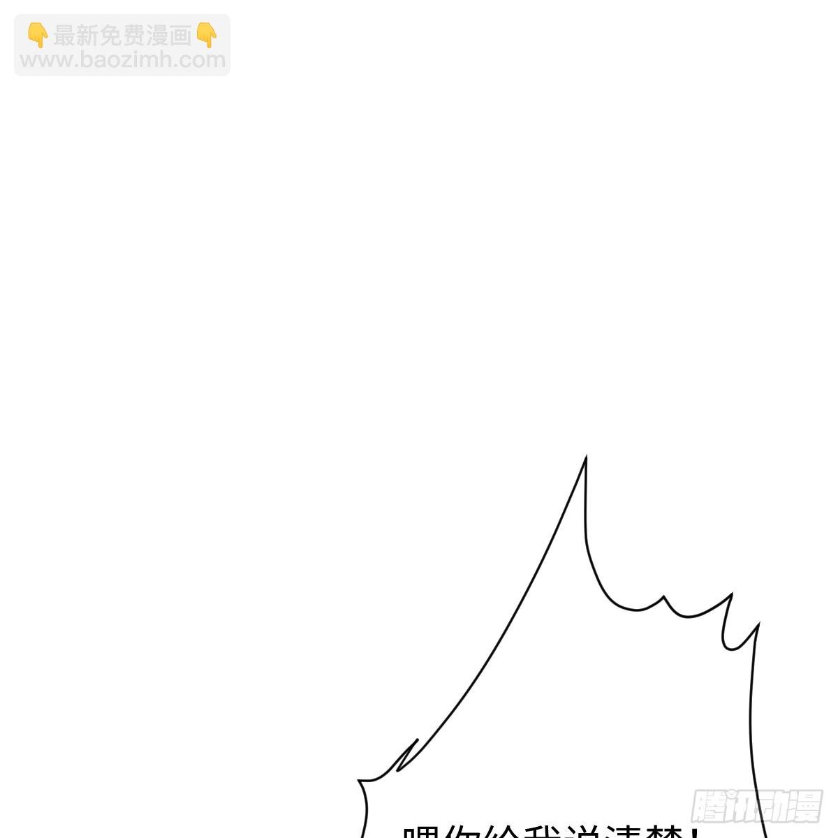 52.睡一屋？