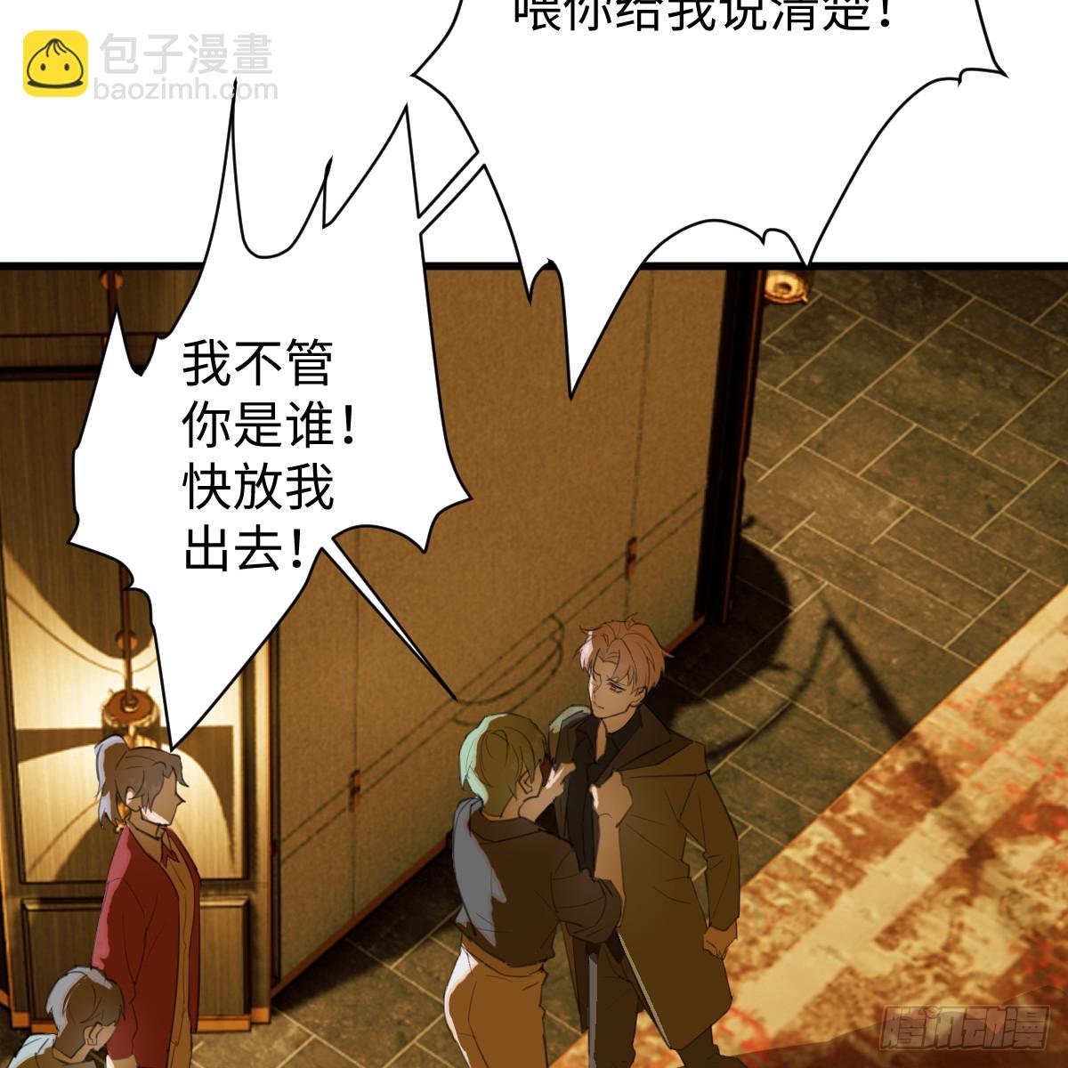 52.睡一屋？