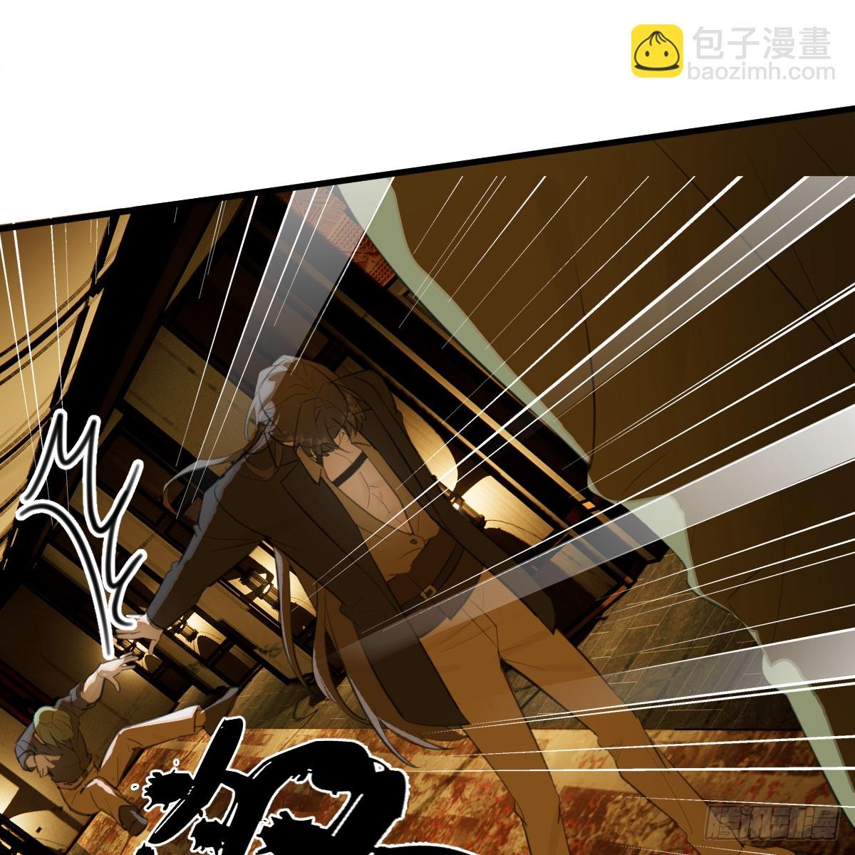 52.睡一屋？