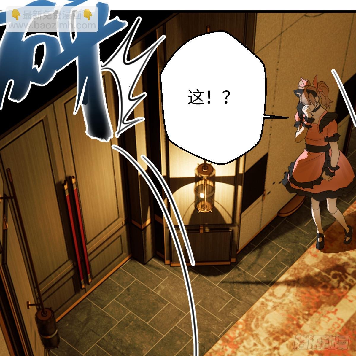 52.睡一屋？